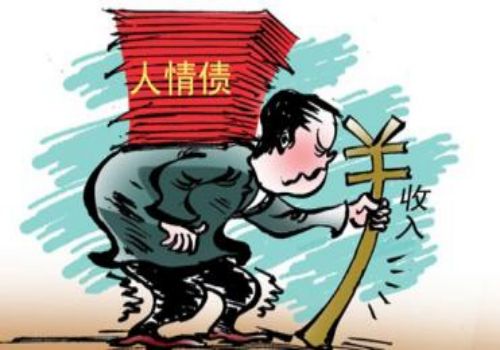 吕梁与中国出口信用保险公司山西分公司签战略合作协议