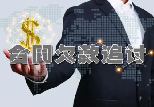 如果债务人提出诉讼时效过期了怎么办