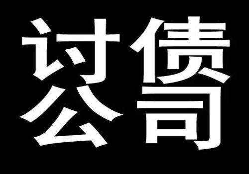 债务人没有借条怎么要回借款