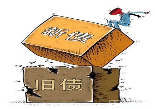 广州讨债：赌博的钱写了欠条现在被法院起诉了怎么办