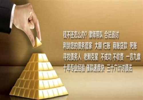 广州追债公司 ：有抵押物的借条有诉讼期吗