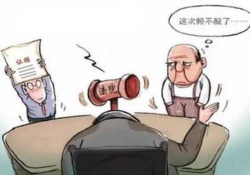 借条过了三年有效期怎么办