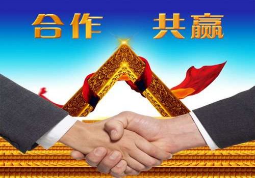 拖欠债款被起诉后应如何应对