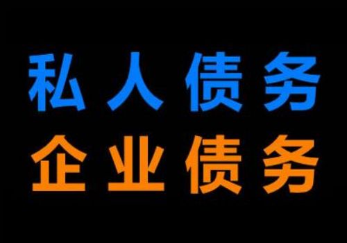 债权申报说明怎么写