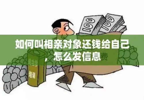 借钱立案标准是怎样的