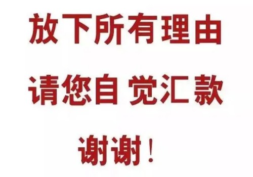 广州催债：欠款人还不了钱担保人怎么办