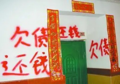 广州要债公司 ：抬款欠条六年了原始条有效吗