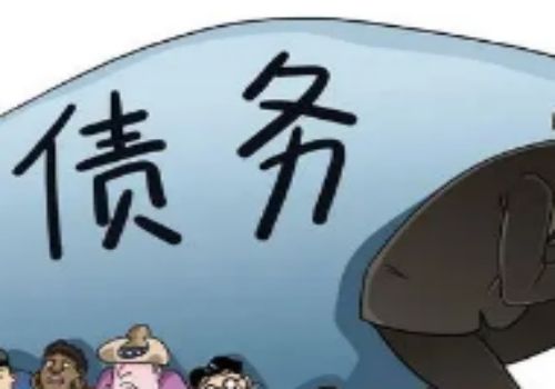 借条的有效期是三年吗