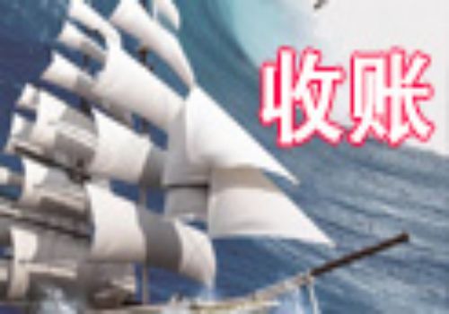 债务官司中具有重要性的证据材料有哪些