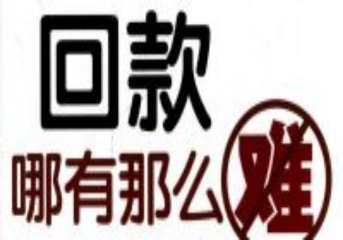 申报的债权要满足的要求