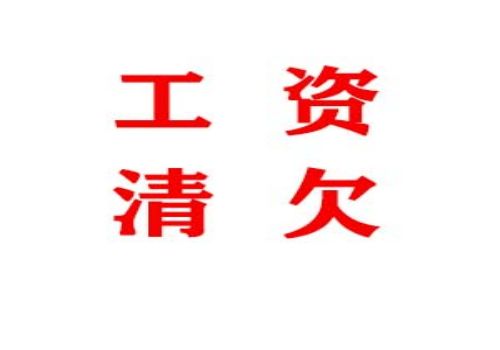 民间借贷举证期限是多久
