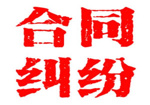 债权超期未申报的有什么后果