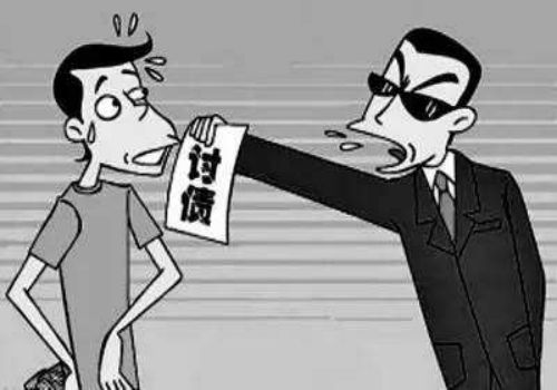 私人借贷不还会有什么后果