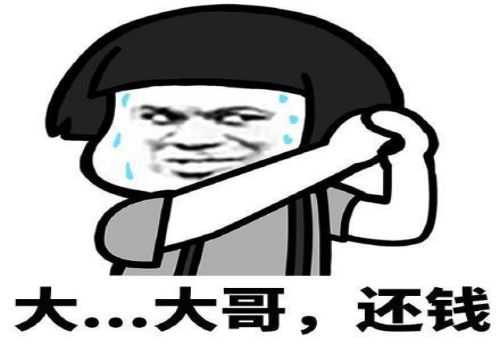 企业破产债权要如何处理