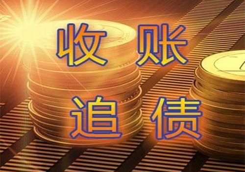 夫妻共同债务怎么认定举证