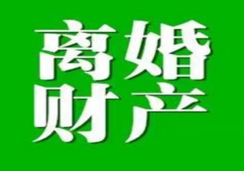 怎样选择商帐追收的机构
