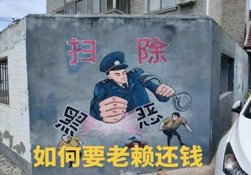 广州收账公司 ：债务人死亡配偶要还多少