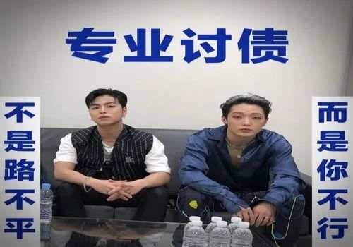 广州追债公司 ：借款合同违约金按年数累计吗