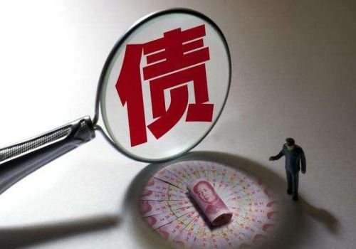 月供车拿去私人抵押没钱还怎么办