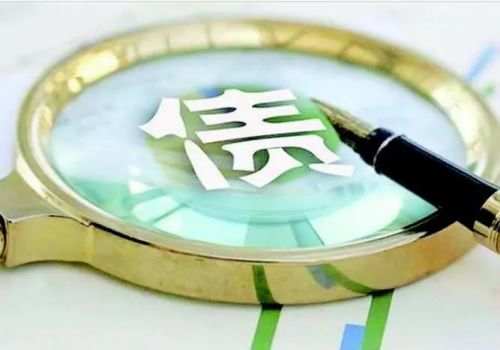 广州要债公司 ：人死了债务还需要父母承担吗