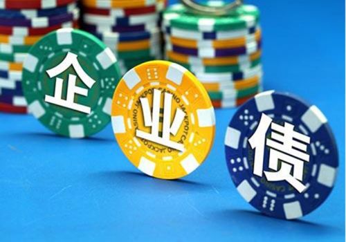 未约定担保责任的担保人怎么处理