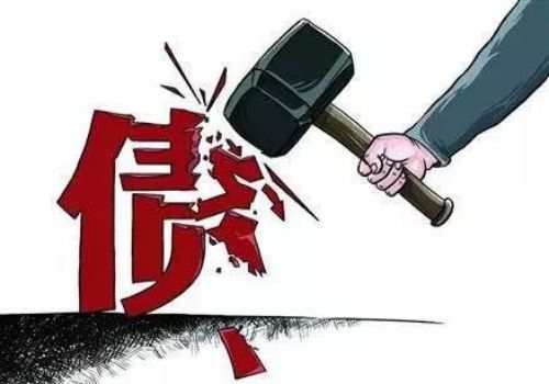广州讨债公司 ：担保人还款后追偿诉讼时效过期了怎么办理