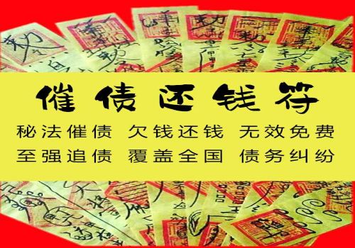 没有欠条怎么证明借款事实