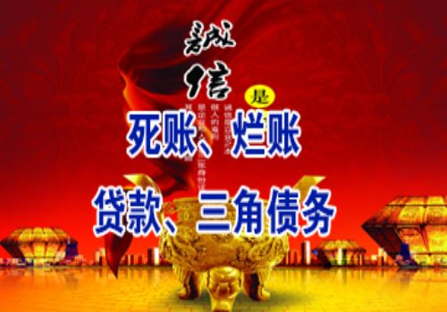 债务承担对保证责任的影响是什么