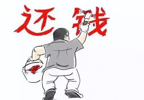 广州要账公司 ：借款没有借条综合诉讼怎么办