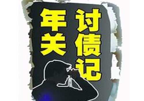 未按期申报债权补充申报的期间