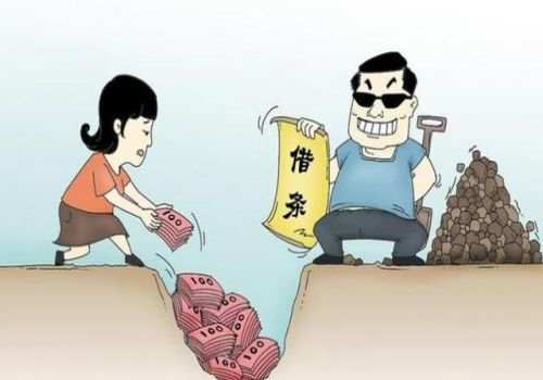 广州要债公司 ：欠条有担保人,可以和借款一起告吗