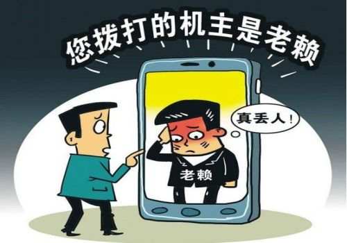 广州要债公司 ：借条纠纷民事诉讼时效多久