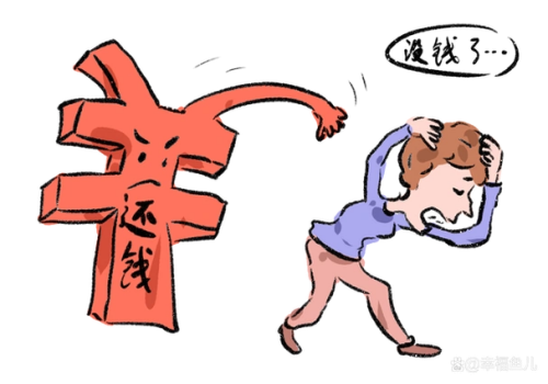 广州讨债：约定的保证期间最长期限是多久