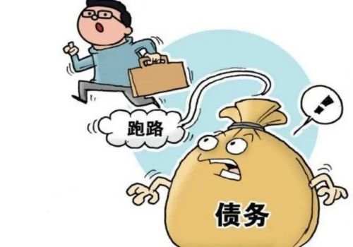 债权债务转让的法律法规是如何规定的