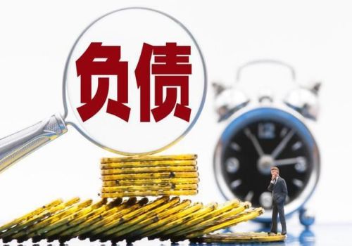 破产清算抵押债权和工资谁优先