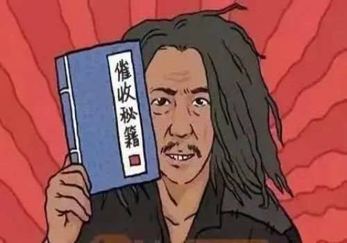 债务人死亡怎么处置其房产