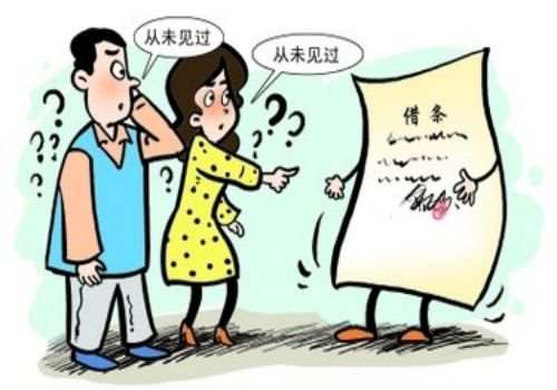代位权纠纷管辖法院有哪些部门负责