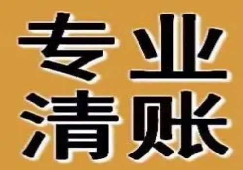 广州要债公司 ：借钱别人不还会扣车吗怎么办