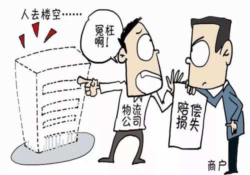 广州追债公司 ：撤销权的行使方式有几种形式