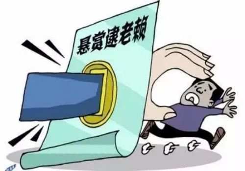 广州讨债：搬家搬完了客户不给钱可以起诉吗