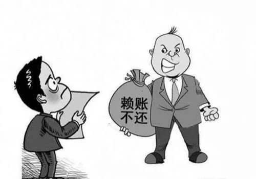 广州要债公司 ：借条没写利息怎么要利息