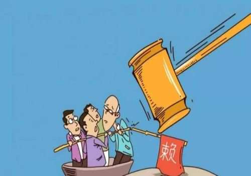 广州要账公司 ：担保起诉借款人是什么纠纷