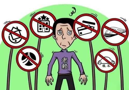 烂尾楼停贷涉及金额问题怎么解决