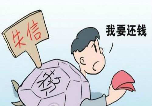 广州要账：借条怎么写正确