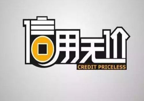 如何整理债权申报的资料书